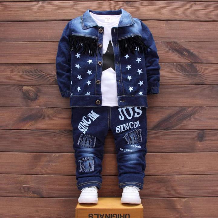 Baby boy clearance jean outfits