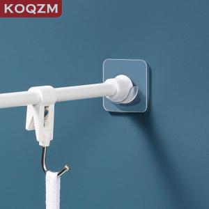 [COD] KOQZM KITCHEN Strong Curtain Rod Bracket Holder Hooks For Wall Adhesive Bathroom Shower Rod Tension Retainer No Drilling Stick For Closet