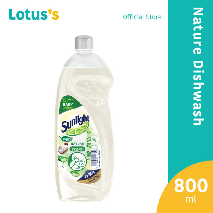 Sunlight Extra Nature Mineral Salt & Aloe Vera Dishwashing Liquid 800ML |  Lazada