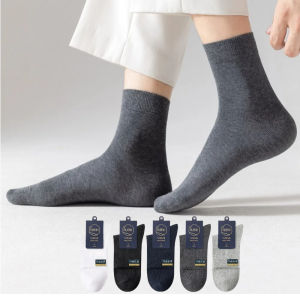 XINSU38 5Pairs Solid Color Short Tube Socks Men Simple Breathable Cotton Ankle Socks Fashion Hosiery Mid-Calf Socks Outdoor