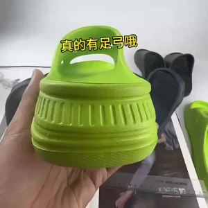 Taiwan Arch Support Slippers For Flat Feet Correction Suitable For Women And Men Summer Non-Slip Odor-Resistant Silent For Home Use And Bathing