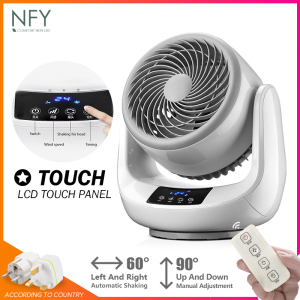 Household Remote Control Efficient Air Circulation Fan