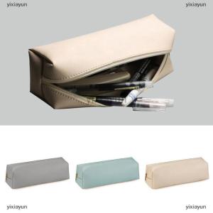 [COD] yixiayun Student School Supplies Large Capacity PU Leather Pencil Bag Stationery Holder Case Storage Box Zipper Pencil Pouch