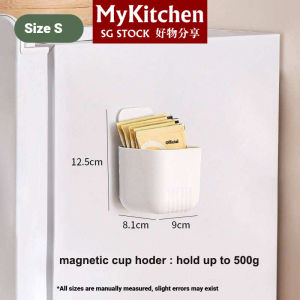 MyKitchen Magnetic Cup Storage Holder for KitchenMagnetic Organizer Basket For Household Use