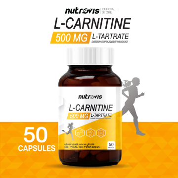 L Carnatine  | Lazada Thailand