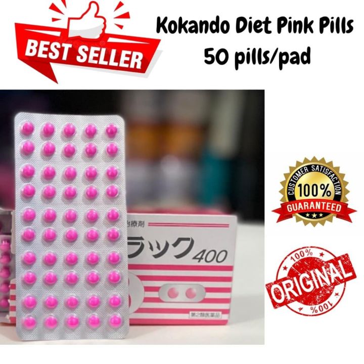 Japan Slimming Pink Pills Effective Authentic Original Weight Loss