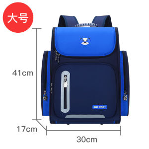 milumilu Primary School Students School Bag 1-3-6 Grade Lightweight Spine- Burden Reduction Wholesale Integrated Childrens Schoolbag