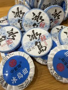 TCHA | ชาผูเอ่อร์ดิบ Bing Dao ( 冰岛 ) 生普洱 ขนาดทดลอง Raw Puer Sample Size