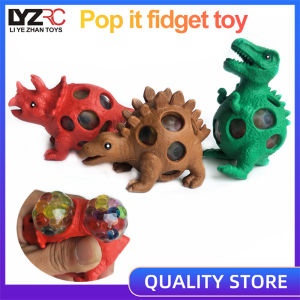 LYZRC 1 pcs Fidget Toys Anti Stress Pop It Fidget Toy Cute Dinosaur Model Grape Venting Balls Squeeze Pressure Stress Ball Stress Relief Toy For Kids Gift