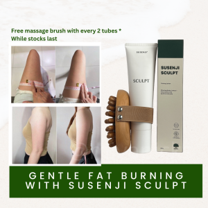 SUSENJI SCULPT GENTLE FAT BURNING LOTION