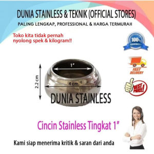 Cincin Tingkat 1" ornamen hiasan tangga pagar