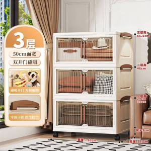 Foldable household storage box Clothing snacks Toy wardrobe Stackable thickened storage cabinet