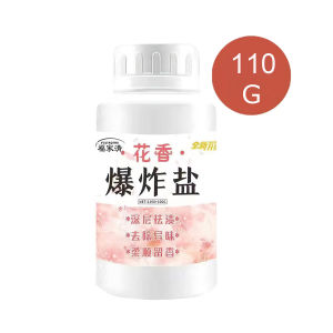 Bột tẩy vết bẩn đa năng giúp trắng quần áo 110GR/ 200GR đồ gia dụng Làm sạch vải ố vàng vết bẩn khó giặt - An toàn không phai màu - LAZYL