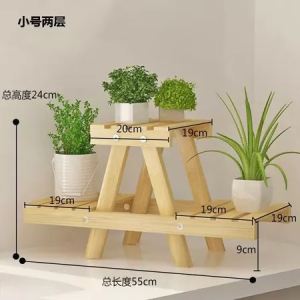 Elegant Solid Wood Multi-Tier Plant Stand for Balcony and Living Room - Ready Stock
