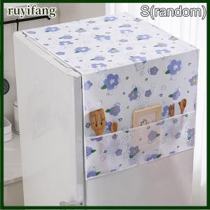 ruyifang Tủ Lạnh Bao Gồm Chống Bụi Lưu Trữ Túi Máy Giặt Bao Gồm Có Thể Giặt Peva Bao Gồm Hộ Gia Đình Lưu Trữ Tổ Chức Nhà