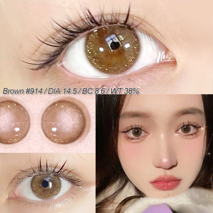 Yearly Colored Lens with power（1 Pair）naturally enlarge your eyes hot