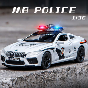 1:36 Scale BMW M8 Police Alloy Car Model Diecast Car Sound Light Car Lovers Collection Kids Birthday Gift Metal Boys Toys