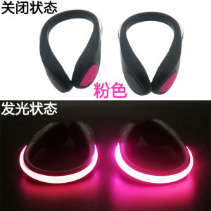2 Pack Flashing LED Shoe Clip Lights Glow In The Dark Luminous Heel Lamp For Night Walking Running Cycling Safety Warning Gear Weatherproof Outdoor Sports Accessory