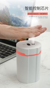 เครื่องพ่นสเปร์อัตโนมัติ เซนเซอร์อัจฉริยะ ราคาถูกต้อง เครื่องพ่นไอน้ำ เครื่องพ่นไอน้ำมีราคาช่วยเพิ่มขึ้น สินค้าพร้อมส่ง