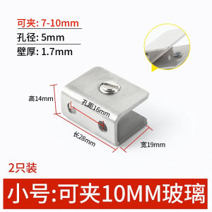 Stainless steel glass upper and lower hinges without opening holes display frameless glass clips automatic pop-up door hinge pivot不锈钢玻璃上下合页免开孔橱柜展示无框玻璃夹自动弹开门铰链转轴