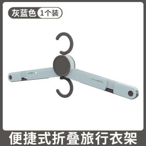 Safe Portable Folding Clothes Hanger With Clips Multi-Functional Drying Rack For Clothes And ShoesSturdy Travel Accessory