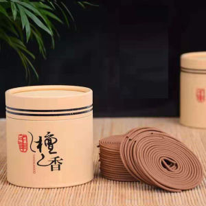 48Pcs/box Incense Coil Incense Burner Anti-mosquito Agarwood Sandalwood Wormwood Incense Stick Holder 48片天然盘香 沉香 檀香 艾草 家用熏香