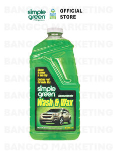 Simple Green® Wash & Wax (2Liters)