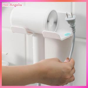 [Hill Angelia] Bathroom Wall Mounted Hair Dryer Holder Shower Storage Rack Self-adhesive Plastic Household Washroom Organization Shelves