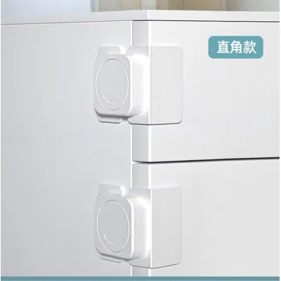 Child Baby Kids Toddler Safety Drawer Door Cabinet Cupboard Fridge Locks pair lock Right angle lock