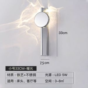 Nordic Creative Art Corrugated LED Wall Lamps Bedroom Bedside Shadow LED Wall Sconces Aisle Porch Corridor Atmosphere Wall Light
