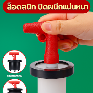 มืออาชีพ ท่อระบายน้ำอุดตัน เครื่องมือพิเศษ