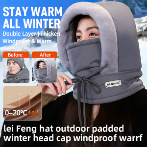 Padded Thickened Cycling Hat Fleece Lined Warm Mask Cap Winter Cold Protection Hat Scarf