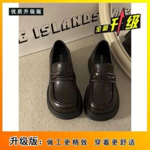 Free Shipping Sizes 35-43 Plus-Size WomenS Shoes Preppy Style Perfect For Pairing With A JK Uniform Small Leather Shoes WomenS Size 41 Fashionable Retro Shiny Flats Size 42