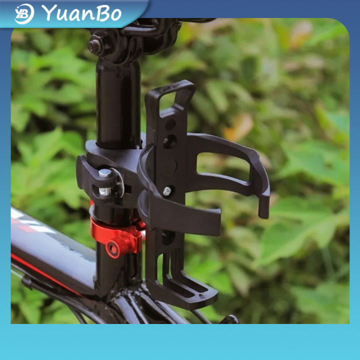Ultralight Bicycle Water Bottle Cage Bike Bottle Rack Holder Cycling