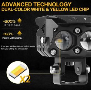 LAMPU TEMBAK LASER FOGLAMP SQL 2 MATA LED SUPERBRIGHT 20 WATT HIGH BEAM / LOW BEAM - WATERPROOF