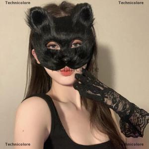 [COD] Technicolore 3Pcs set DIY Handmade Graffiti Half Face Mask Therian Mask Kit Blank Mask Half Face Hand Drawn Animal Cat Fox Mask Party Gifts