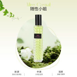 Womens Perfume Long Lasting Perfume 30ml 爆款香水持久女用淡香冒险唐娜随性小姐白日玫瑰学生平替香水
