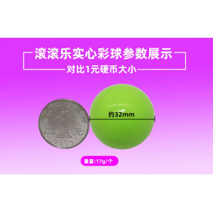 🇲🇾 24mm 32mm Game Claw Animal Machine Rolling Solid Color Ball Cannon Bullet Shooting Plastic Mable Pinkball 射球塑料实心弹珠球
