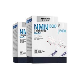 【3 BOX】Wright Life NMN 15000 500mg For Anti-aging & DNA Repair and Clinically Proven to Increase NAD+ - EXP:2027/4