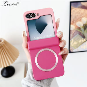 Luxury Gradient Matte Case for Samsung Galaxy Z Flip 6 5 4 3 7 8 flip6 ZFlip Magnetic Double Color Shockproof Hinge Hard Cover