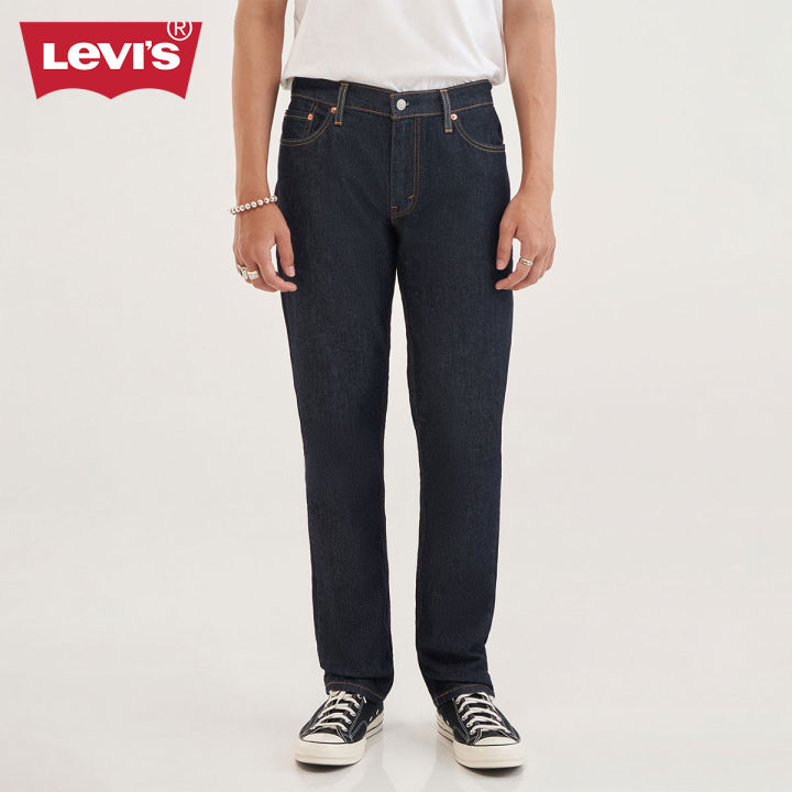Levi's® Men's 511™ Slim Jeans 04511-5877 Lazada PH