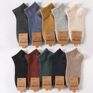 1 Pair Japanese High Quality Cotton Fibre Ankle Short Unisex low Socks
