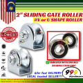 999 2 inch U Or V Sliding Gate Roller / 2" Auto Sliding Gate Roller Wheel / Double Bearing / Gelongsor Roda Pagar Besi. 