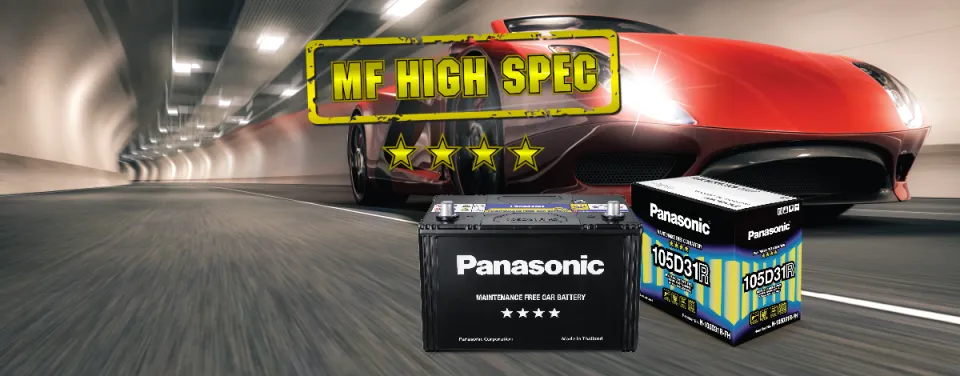 PANASONIC MF HIGH SPEC NX100-S6L / NS60L / 55B24L AUTOMOTIVE CAR