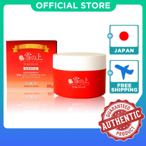 YUKINOUE 雪の上 | Facial Serum | Made in Japan Quality | for adult all-in-one gel | 80g [ Direct from Japam ]