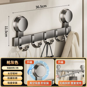 Heavy Duty Suction Cup Hook Strong Self Adhesive Wall Hook No Drill Bathroom Towel Robe Clothes Hanger Hook