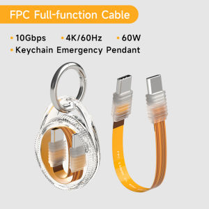 Hagibis Cáp linh hoạt FPC USB C với móc khóa di động PD60W USB C đến cáp ngắn Type-C cho SSD ngân hàng điện iPhone16