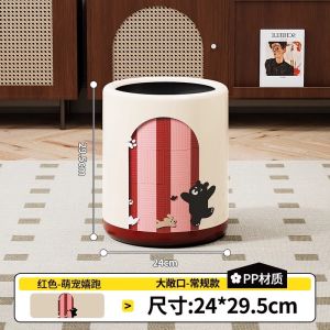 Bathroom trash can home high-end sense large capacity with lid trash can living room kitchen large plastic storage bin
