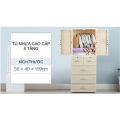 TỦ NHỰA VÂN GỖ CAO CẤP 5 TẦNG Holla. 