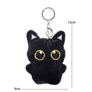 Creative Colorful Plush Crying Baby Pendant Cute Rolling Duck Couple Bag Ornament Cartoon Black Cat Doll Keychain Unique Doll Key Charm Gift